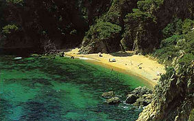 Rural tourism Can Cavaller